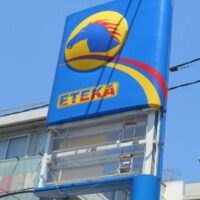Φωτισμός LED - Σηματολογία & Στέγαστρα - 123493_eb