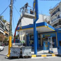 Φωτισμός LED - Σηματολογία & Στέγαστρα - 123494_eb