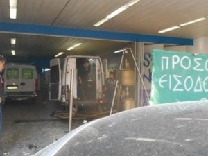 Ηλεκτρονική Ογκομέτρηση Δεξαμενών - Λιτρομέτρηση Αντλιών & LPG - 129552_eb