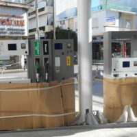 Σωληνογραμμές Αναρρόφησης - Εξαέρωσης & Αντλίες Καυσίμου Πρατηρίων - 129571_eb