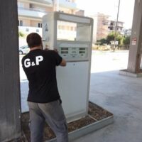 Σωληνογραμμές Αναρρόφησης - Εξαέρωσης & Αντλίες Καυσίμου Πρατηρίων - 45650_eb