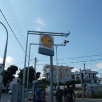 DSCN0580
