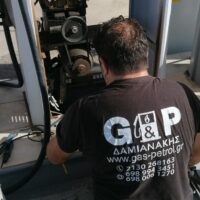 IMG-4dc4de646d5a63e03a84a478ec6bc1fa-V