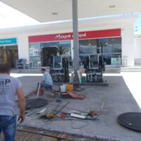 Αντλίες Καυσίμου Πρατηρίων