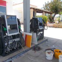 Αντλίες Καυσίμου Πρατηρίων