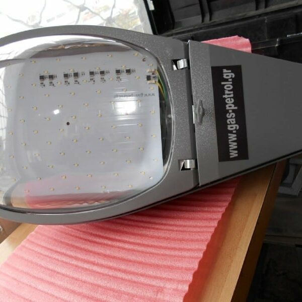 Κεφαλή Δρόμου 60 Watt - 107114_eb